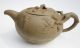 Antique Vintage Clay Tea Paot (artist Zhang Helin 张鹤林） Teapots photo 5
