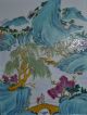 Estate Framed Chinese Painted Porcelain Landscape Plaque 20th C Other photo 2