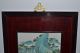 Estate Framed Chinese Painted Porcelain Landscape Plaque 20th C Other photo 6