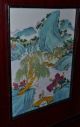 Estate Framed Chinese Painted Porcelain Landscape Plaque 20th C Other photo 8