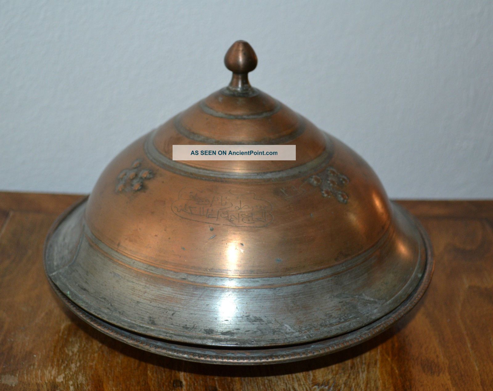 Antique Ottoman Copper Bowl With Lid Turkish Signed Mecca Islam 18 Th Metalware photo