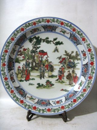 Chinese Peculiar Famille Rose Porcelain Figure Plates - G1300 photo