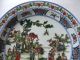 Chinese Peculiar Famille Rose Porcelain Figure Plates - G1300 Plates photo 1