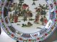 Chinese Peculiar Famille Rose Porcelain Figure Plates - G1300 Plates photo 3