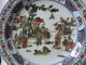 Chinese Peculiar Famille Rose Porcelain Figure Plates - G1300 Plates photo 4