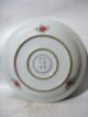 Chinese Peculiar Famille Rose Porcelain Figure Plates - G1300 Plates photo 5