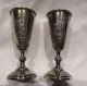 1893 Antique Set Of 2 Imperial Russian 84 Silver Niello Cup Goblet Cordial Russia photo 8