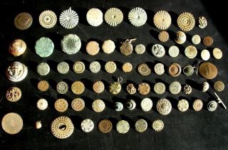 Scarce Set Of 69 Old Buttons photo
