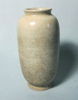 19th Cent.  Qing Crackled Glaze Lantern - Shaped Vase photo