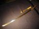 E - 10 Japanese Sword In Mountings,  Project,  27+7/8 