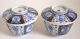 Antique - Japanese Imari - Porcelain Cover Bowls - (set Of 2) Bowls photo 3