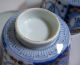 Antique - Japanese Imari - Porcelain Cover Bowls - (set Of 2) Bowls photo 7