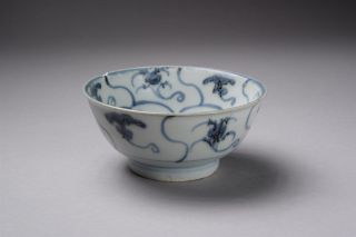 Qing Dynasty Tek Sing Shipwreck Salvaged Antique Chinese Porcelain Peach Bowl photo
