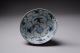Qing Dynasty Tek Sing Shipwreck Salvaged Antique Chinese Porcelain Peach Bowl Far Eastern photo 2
