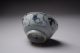 Qing Dynasty Tek Sing Shipwreck Salvaged Antique Chinese Porcelain Peach Bowl Far Eastern photo 3