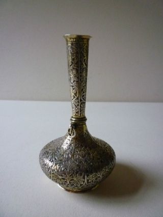 Fine 19th Century Indo Persian Mughal Chased Silver Gilt Miniature Vase H.  10.  7cm photo