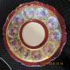 Waldershof Bavaria Demitasee Tea Cup & Saucer Cups & Saucers photo 5