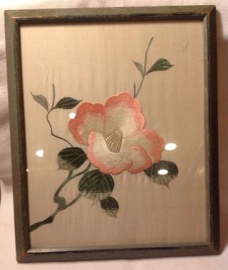 Vintage Chinese Silk Hand Embroidered Textile Large Cherry Blossom - photo