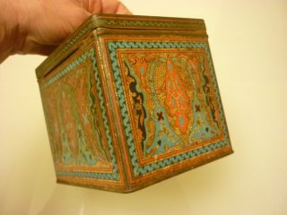 Vintage Antique 5 
