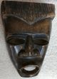 Unique Primitive African Mask Sculptures & Statues photo 2