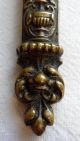 Antique European Victorian Ornate Brass Scissors W/sheath/art Nouveau/sewing Metalware photo 4