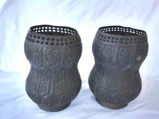 Pr.  18th/19th Century Persian Islamic Embossed Bronze Metal Vases/urns photo