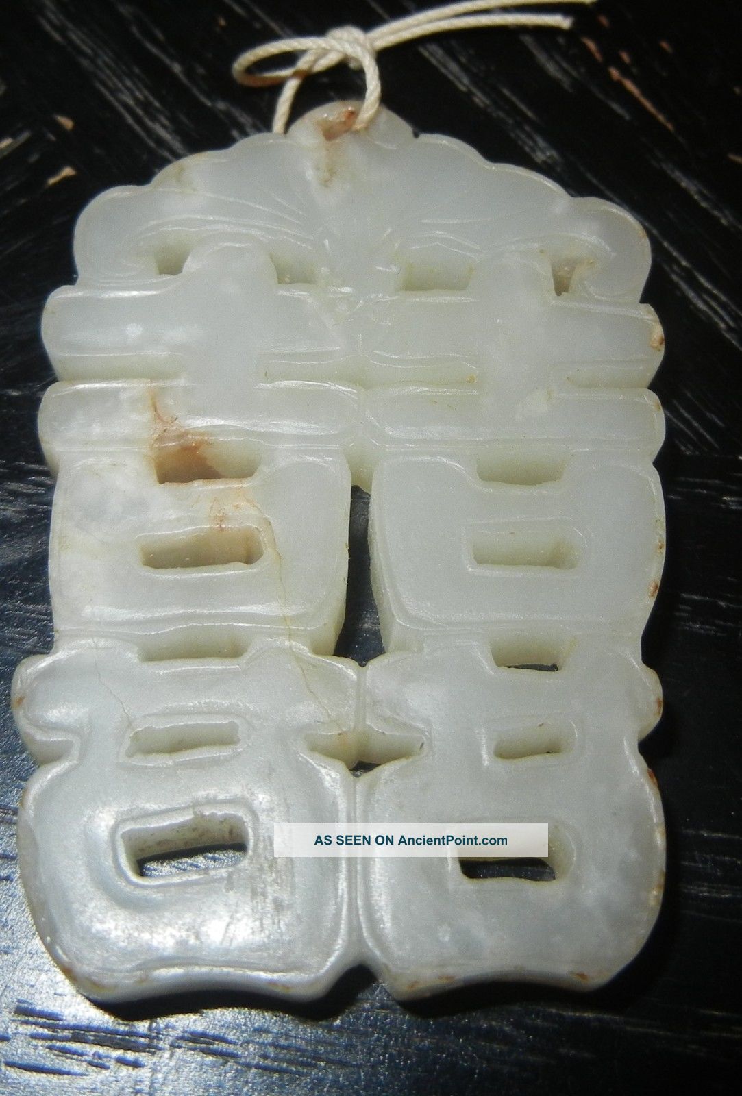 Antique Thick Chinese White Jade Plaque Pendant Bat Double Happiness Carving Necklaces & Pendants photo