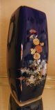 Cobalt Blue Porcelain Vase W/ Oriental Motif With Gold Flowers & Trim Vases photo 11
