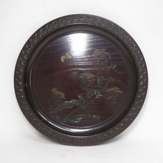 D672: Japanese Wooden Circular Tray With Fine Sculpture And Wood Taste photo