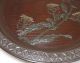 D672: Japanese Wooden Circular Tray With Fine Sculpture And Wood Taste Plates photo 2