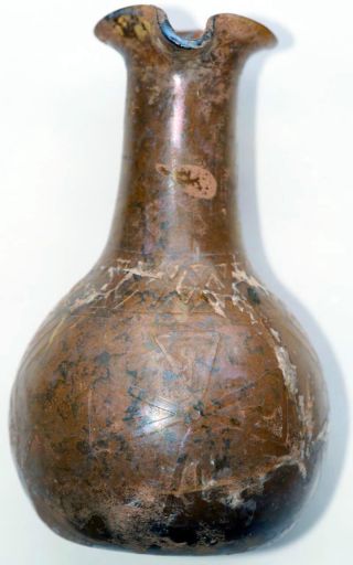 Ancient Roman Glass Trefoil - Mouthed Jug With Christian Motifs - Late 4 Centurt photo