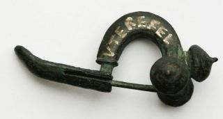 Ancient Roman Inscribed Bronze Hollow Crossbow Fibula (brooch) 3rd - 4th Century photo