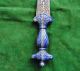 Antique Islamic Mughal Lapis Lazuli Stone Shikarga Khanjar Indo Persian Dagger Islamic photo 2