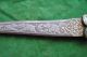 Antique Islamic Mughal Nephrite Jade Stone Shikarga Khanjar Indo Persian Dagger Islamic photo 6