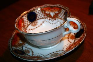 Roslyn China Cup & Saucer In Roma 4193 photo