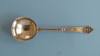 Gorham Lansdowne Sterling Soup Spoon - No Monogram photo