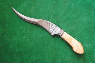 Vintage Islamic Zirah Bouk Kard Dagger Knife Indo Persian Bone Hilt No Shamshir photo
