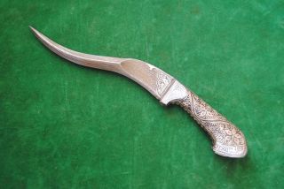 Vintage Islamic Zirah Bouk Kard Dagger Knife Indo Persian No Katar Shamshir photo