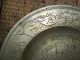 Antique Rare Chna Brass Two Dragons And Foo Dog Plate With 6 Character Mark???? Plates photo 9