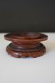 Antique Chinese Wooden Bottle Daoguang On Sculpted Stand Islamic Religion Vases photo 8