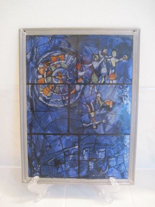 Chagall Stain Glass Signed Panel Dance American Windows Art Institute Chicago photo
