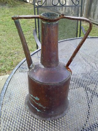Antique Watering Tin Pitcher Copper Metal Pot Spout Hammered Moorish 1800 ' S Rare photo