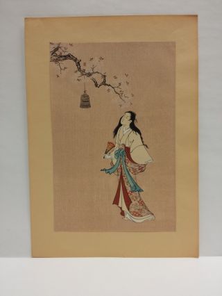 Antique Japanese Woodblock Print Woman Looking At A Tree photo