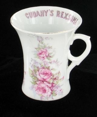 Antique Victoria Austria Cudahys Rexsoma Mug Advertising photo