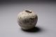 Medieval Shipwreck Salvaged Hoi An Hoard Blue & White Peony Flower Vase - 1450ad Far Eastern photo 1