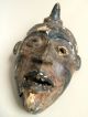 Authentic Old Igbo African Collectors Antique Mask From Nigeria Masks photo 8