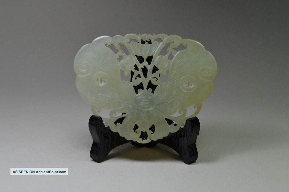 Rare Antique Qing Dynasty Nephrite Jade Pendant,  Fully Pierced,  3 3/4 Inches Amulets photo