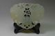 Rare Antique Qing Dynasty Nephrite Jade Pendant,  Fully Pierced,  3 3/4 Inches Amulets photo 2