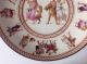 Rare Neoclassical Tripod Compote Bowl Greek Mythology Gods 3 Column Vtg Antique? Greek photo 3