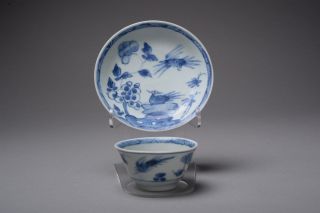 Qing Dynasty Antique Yongzheng Ca Mau Shipwreck Chinese Porcelain Pheasant Set photo